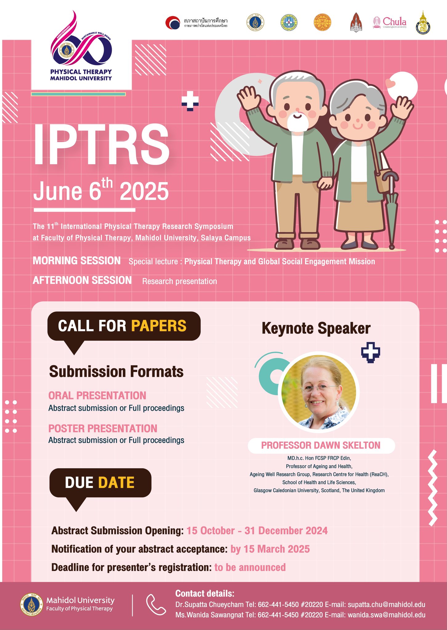 International Physical Therapy Research Symposium (IPTRS 2025)