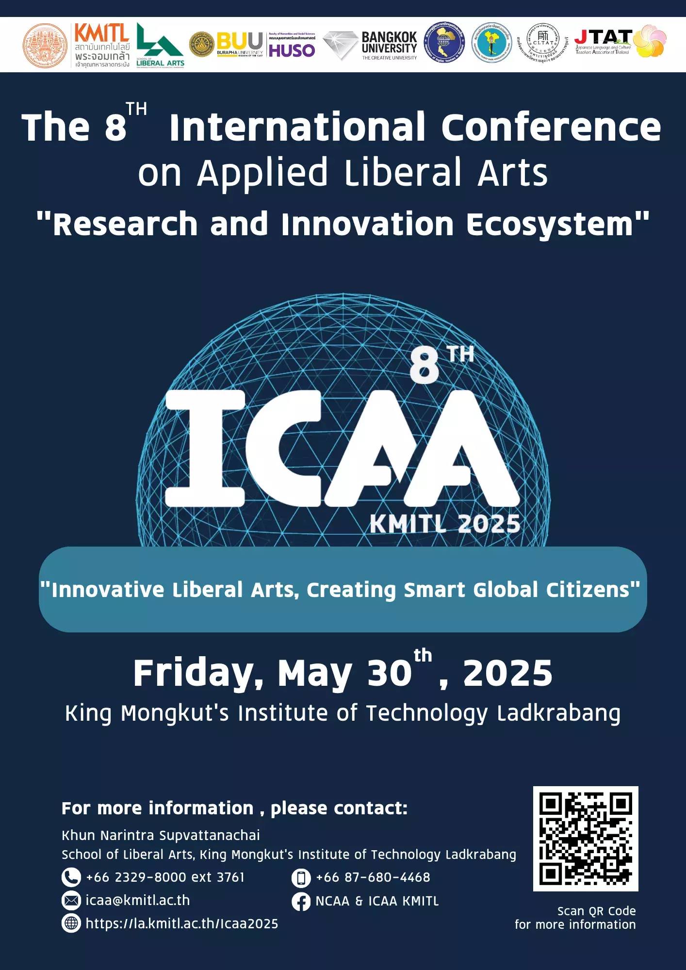 โครงการการประชุมวิชาการระดับนานาชาติทางศิลปศาสตร์ประยุกต์ ครั้งที่ 8