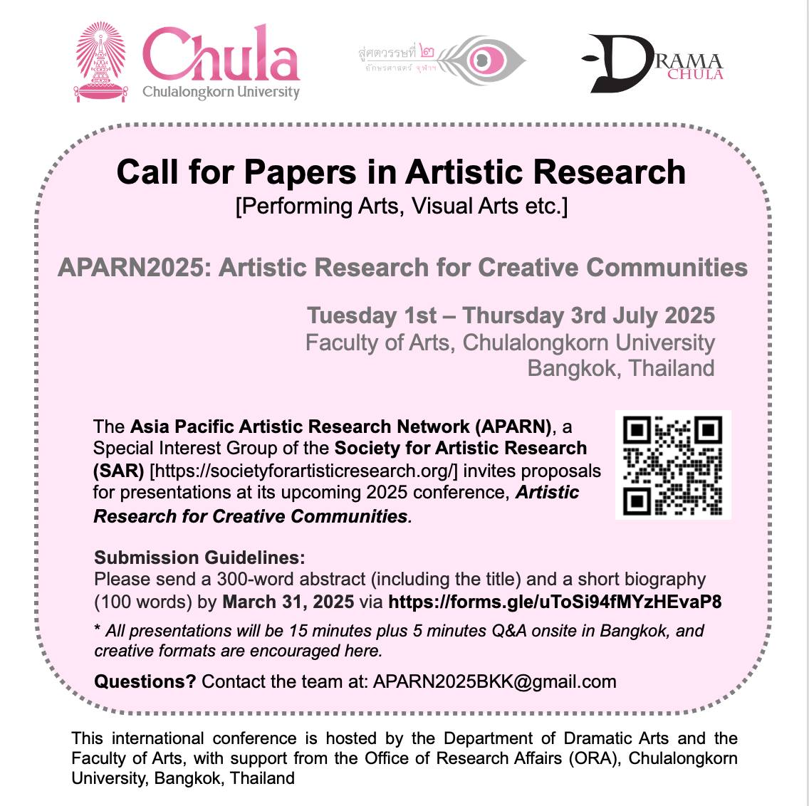 การประชุมวิชาการนานาชาติของเครือข่าย APARN 2025*