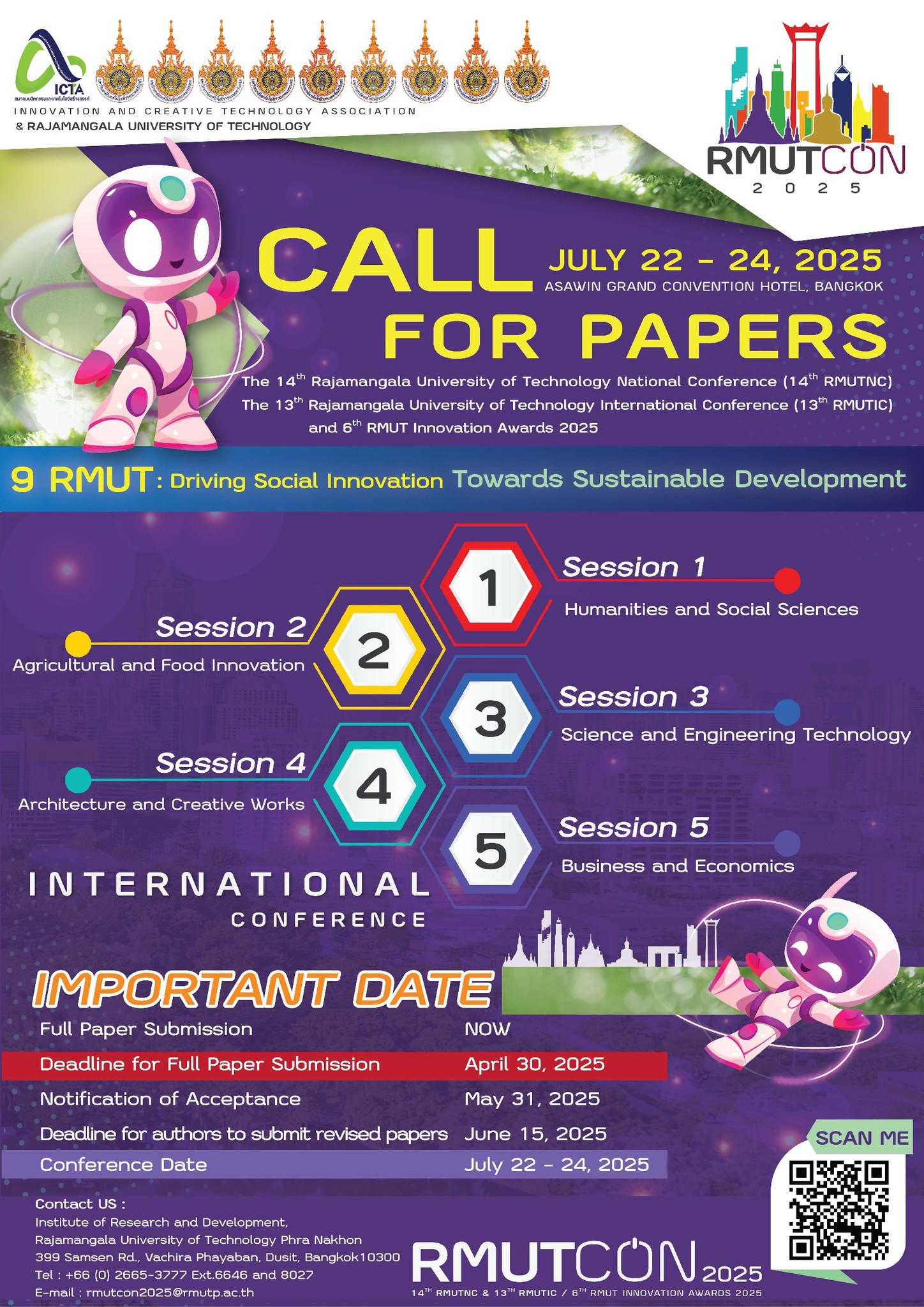 การประชุมวิชาการระดับชาติมหาวิทยาลัยเทคโนโลยีราชมงคล ครั้งที่ 14 และการประชุมวิชาการระดับนานาชาติมหาวิทยาลัยเทคโนโลยีราชมงคล ครั้งที่ 13