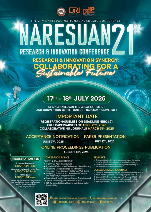 การประชุมวิชาการระดับชาติ นเรศวรวิจัยและนวัตกรรม ครั้งที่ 21