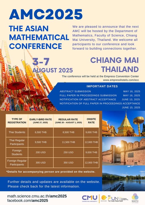 Asian Mathematical Conference 2025 (AMC 2025)