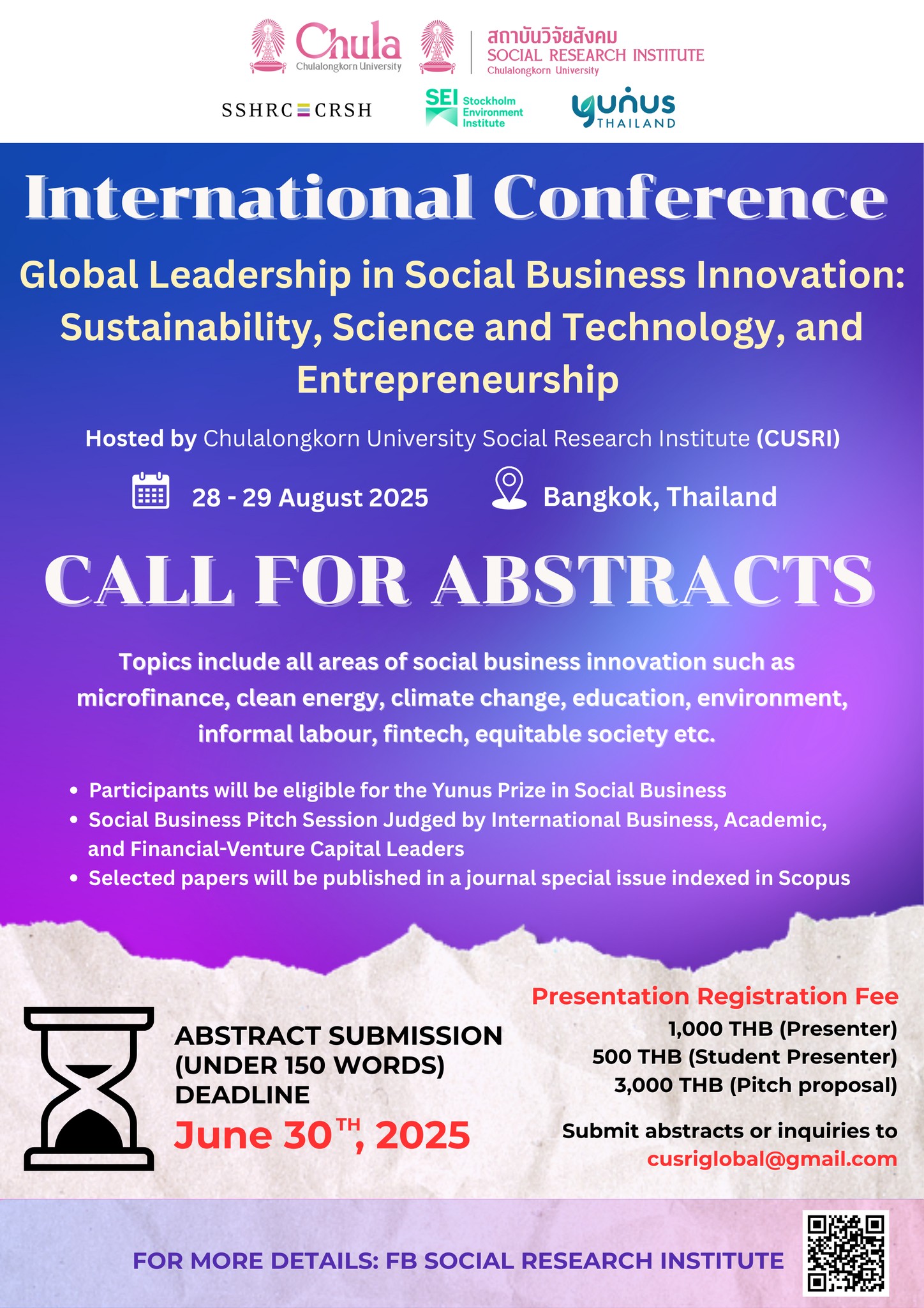 งานประชุมนานาชาติ Global Leadership in Social Business Innovation: Sustainability, Science and Technology, and Entrepreneurship