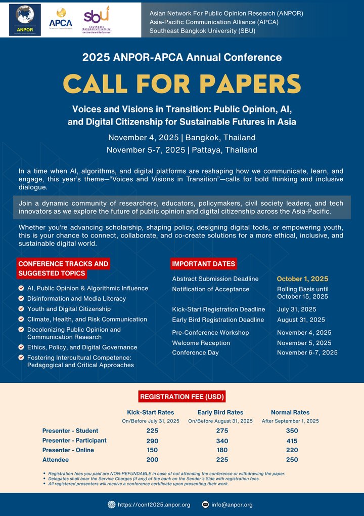 การประชุมวิชาการระดับนานาชาติ 2025 ANPOR-APCA Annual Conference