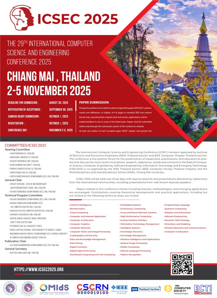 The 29th International Computer Science and Engineering Conference 2025 (29th# ICSEC 2025)