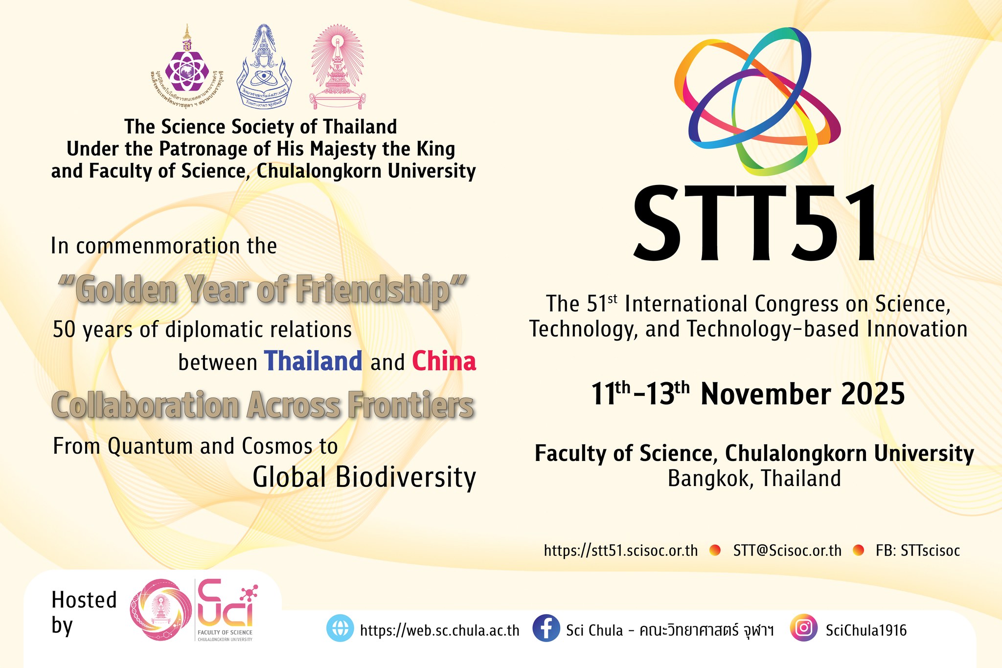 The 51th International Congress of Science, Technology, and Technology-based Innovation (STT 51th#)