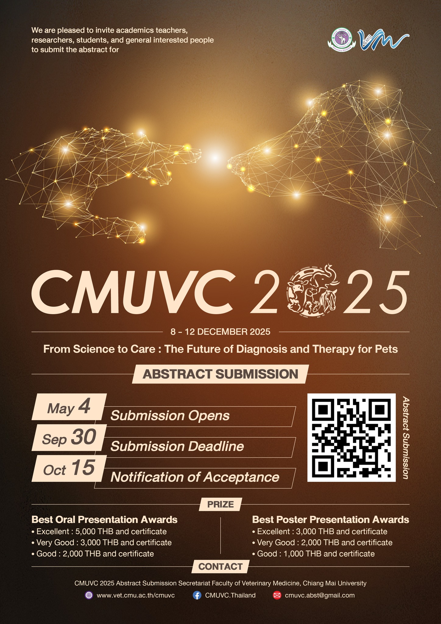 การประชุมวิชาการนานาชาติคณะสัตวแพทยศาสตร์ มหาวิทยาลัยเชียงใหม่