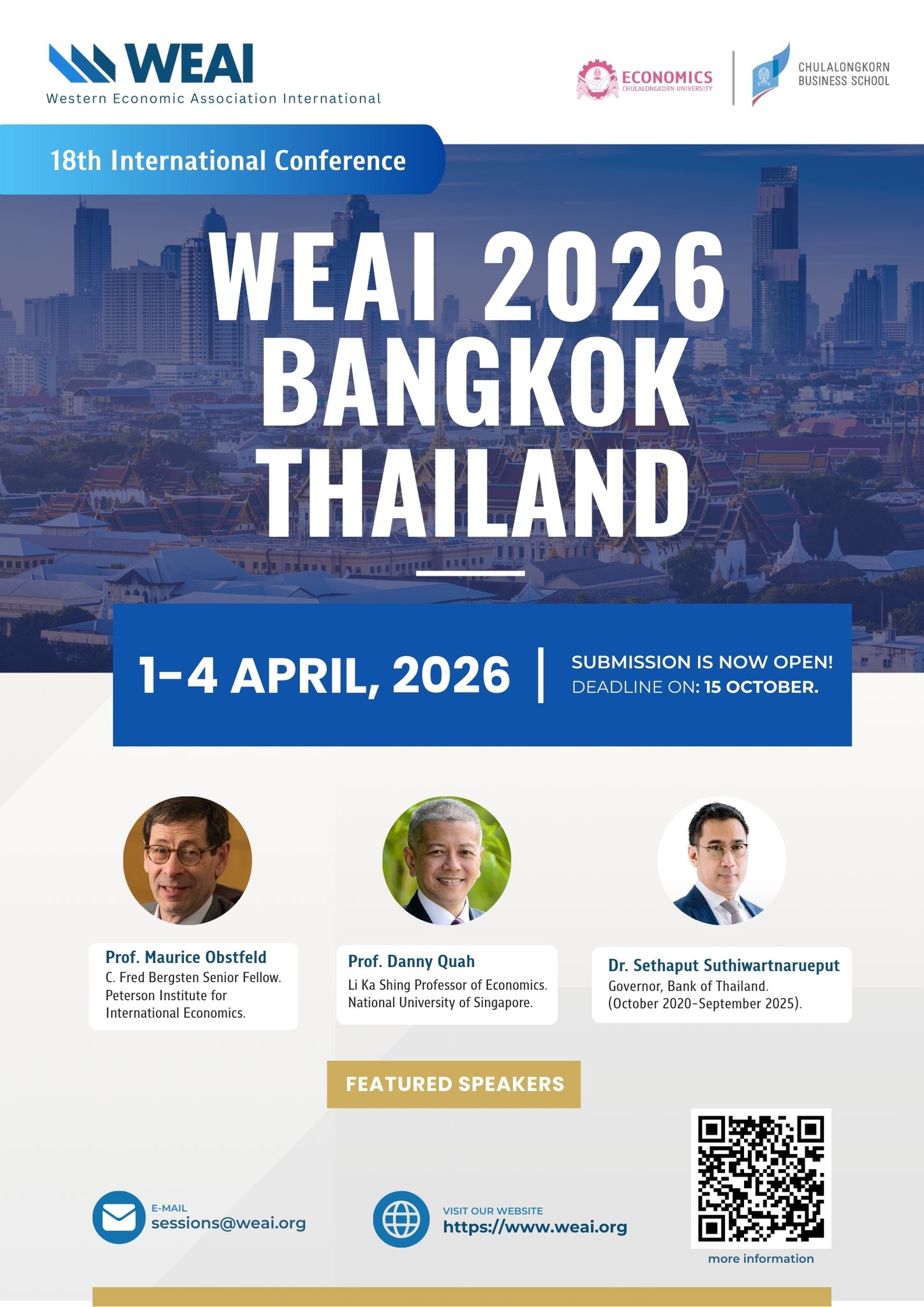 การประชุมนานาชาติของสมาคมเศรษฐศาสตร์ตะวันตก