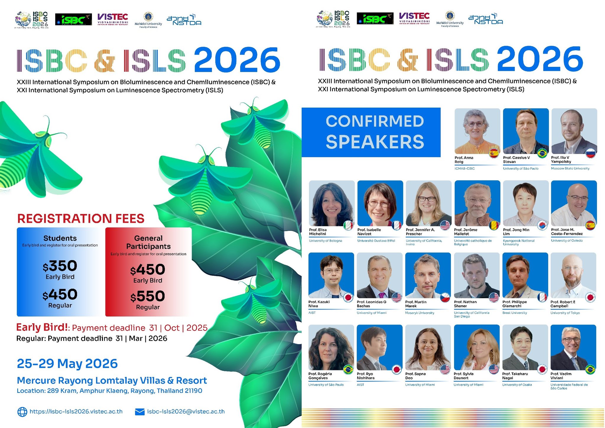 งานประชุมระดับนานาชาติ The XXIII International Symposium on Bioluminescence and Chemiluminescence (ISBC) & The XXI International Symposium on Luminescence Spectrometry (ISBC & ISLS 2026)