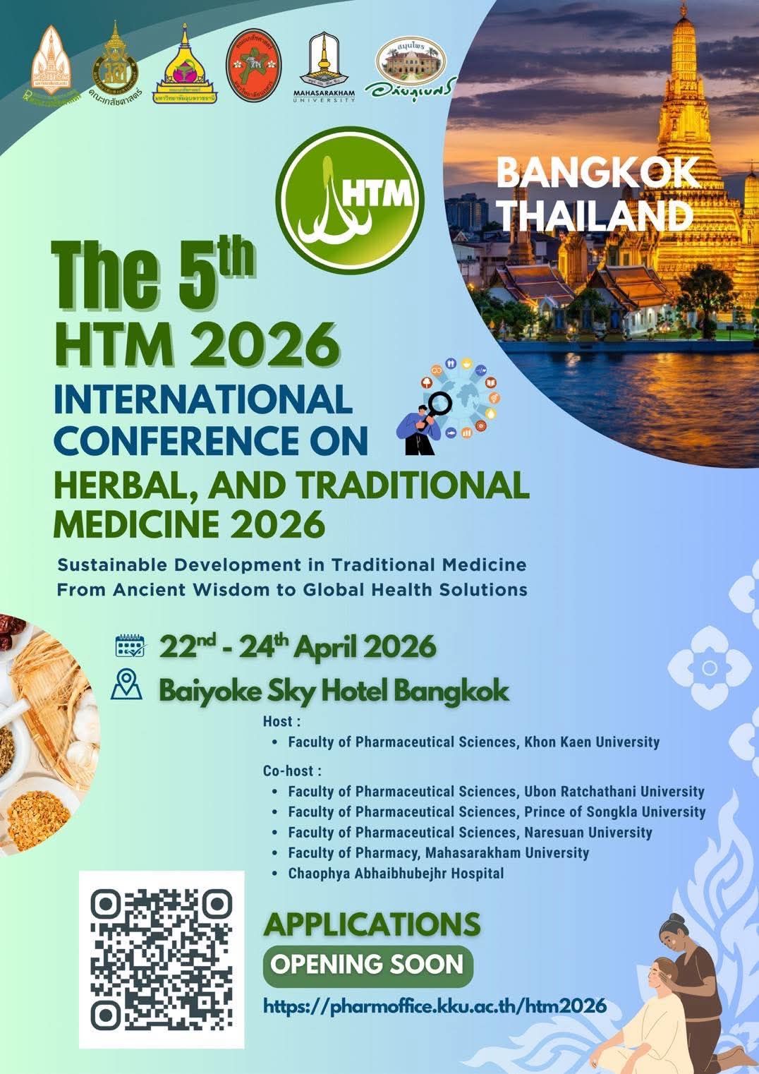 The 5th International Conference on Herbal and Traditional Medicine 2026 (5th# HTM 2026)