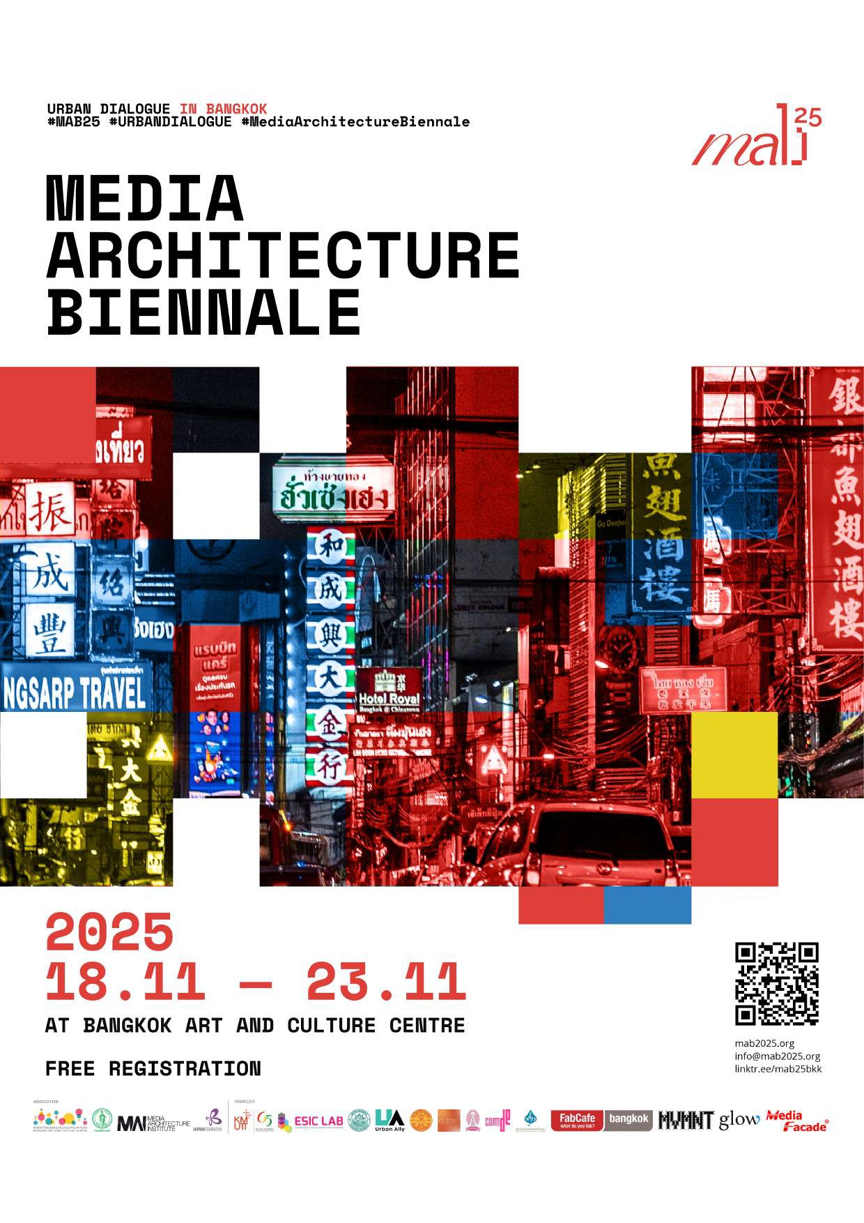 เรียนเชิญร่วมงาน Media Architecture Biennale 2025 (MAB 2025) และเข้าชมนิทรรศการ