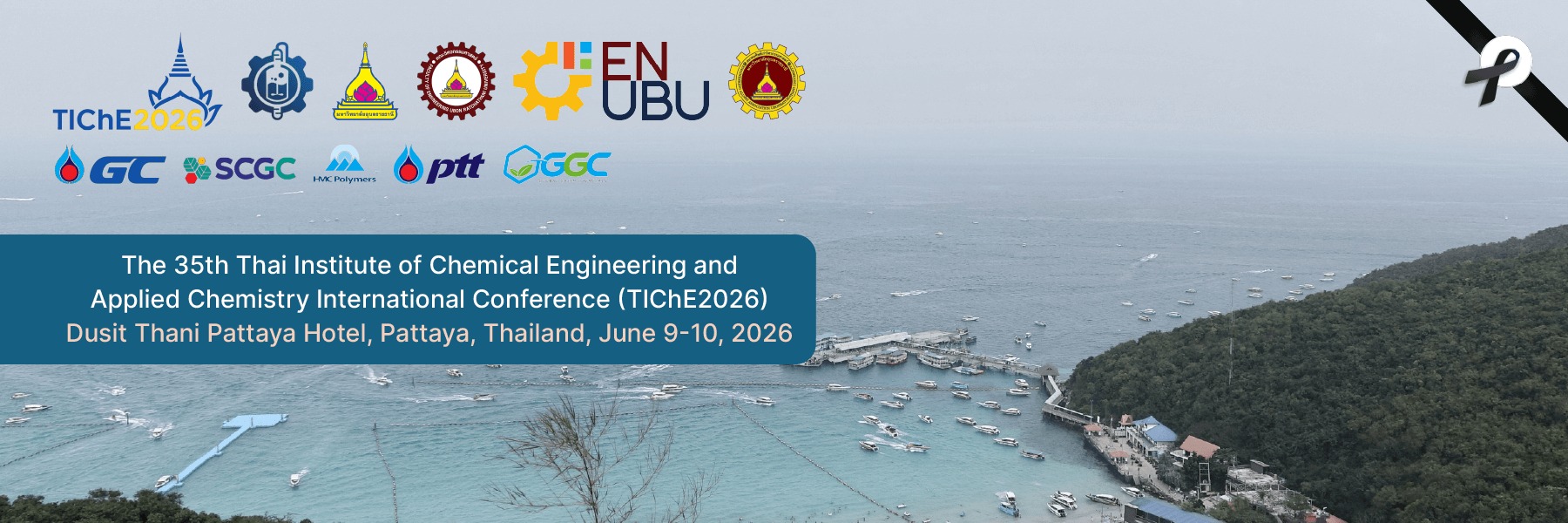 The 35th Thailand Institute of Chemical Engineering and Applied Chemistry Internation Conference 2026 (35th# TIChe 2026)