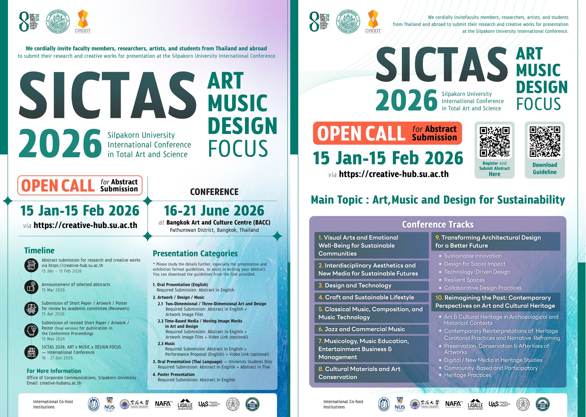 โครงการประชุมวิชาการนานาชาติแห่งมหาวิทยาลัยศิลปากร ด้านศิลปะ ดนตรี และการออกแบบ