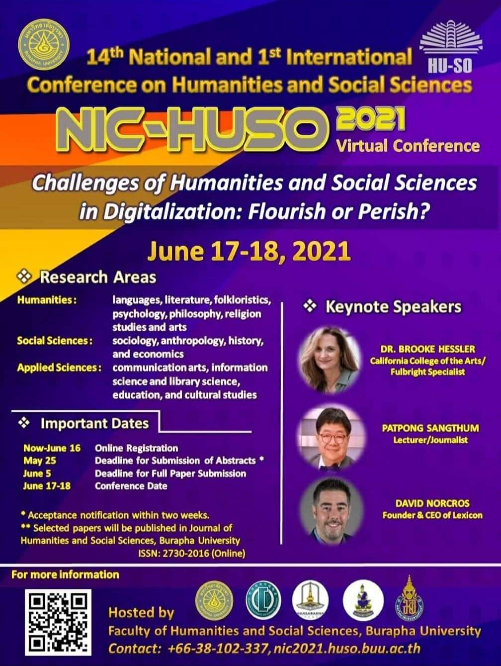 การประชุมวิชาการมนุษยศาสตร์และสังคมศาสตร์ระดับชาติ ครั้งที่ 14 และระดับนานาชาติ ครั้งที่ 1 (การประชุมผ่านระบบสื่อสารทางไกล) 