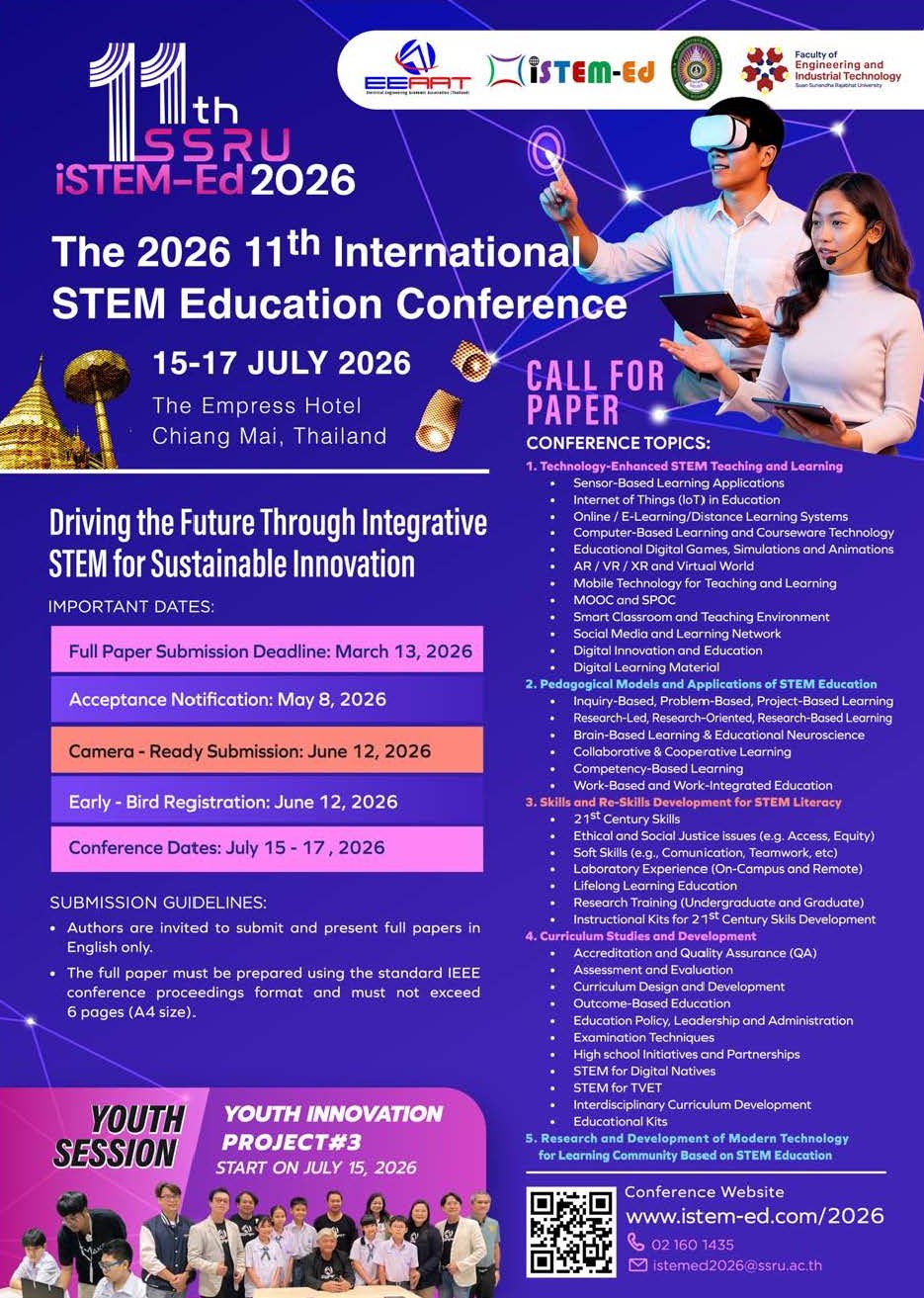 The 11th International STEM Education Conference 2026 (11th# iSTEM-Ed 2026)