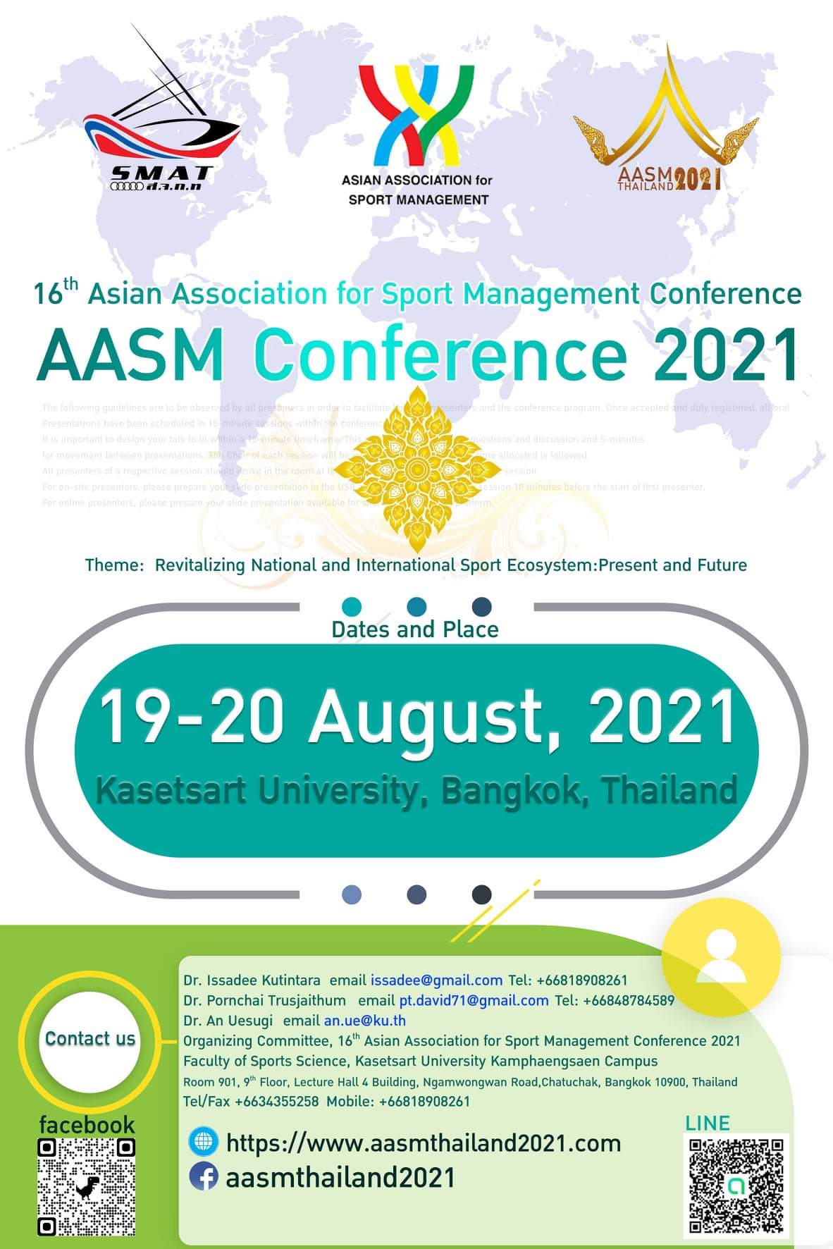 The 16th Asian Association for Sport Management Conference (16th# AASM Conference 2021)