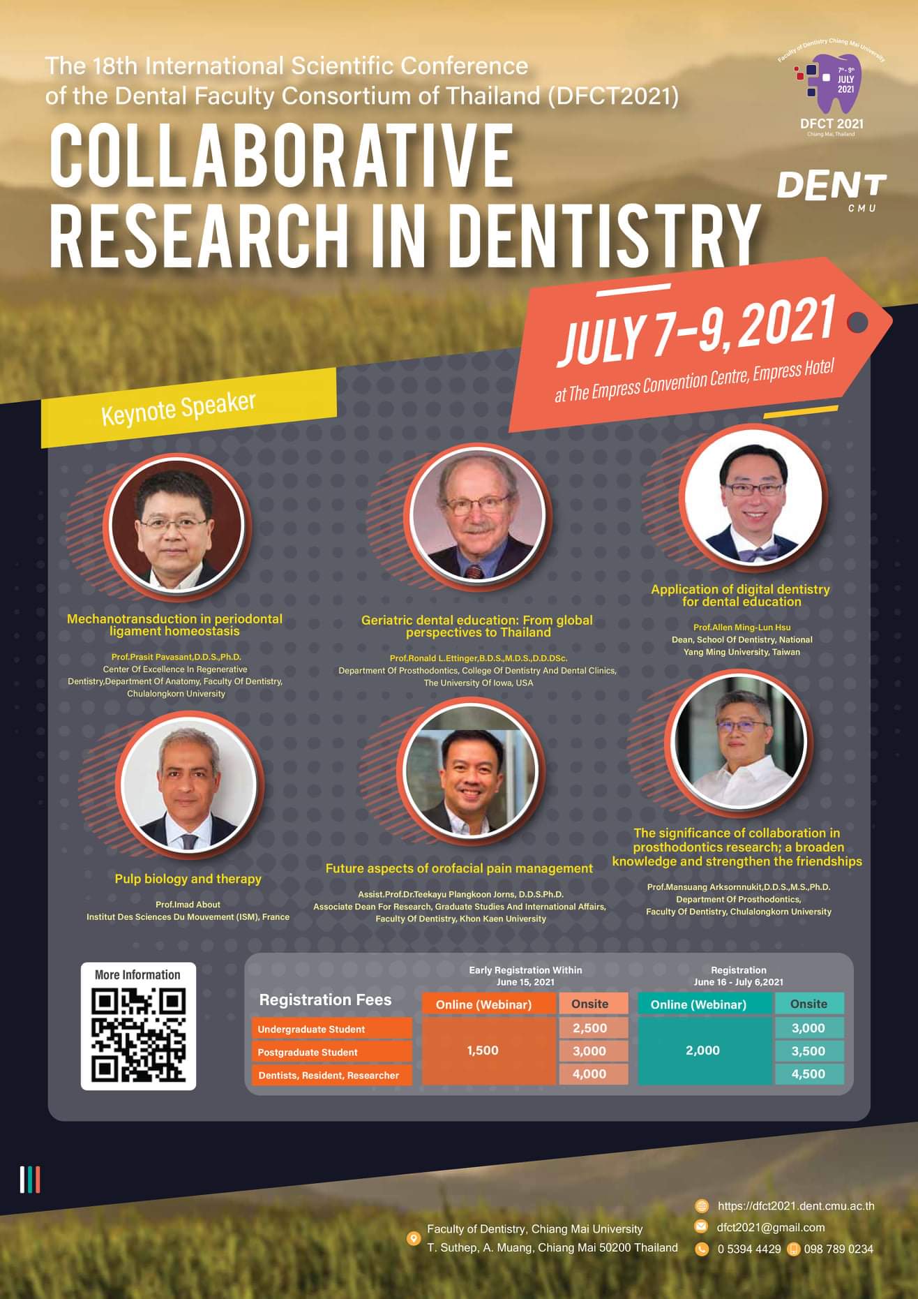 การประชุมวิชาการและนำเสนอผลงานวิจัยระดับนานาชาติ สาขาทันตแพทยศาสตร์ องค์กรผู้บริหารคณะทันตแพทยศาสตร์แห่งประเทศไทย (อ.บ.ท.ท.) ครั้งที่ 18