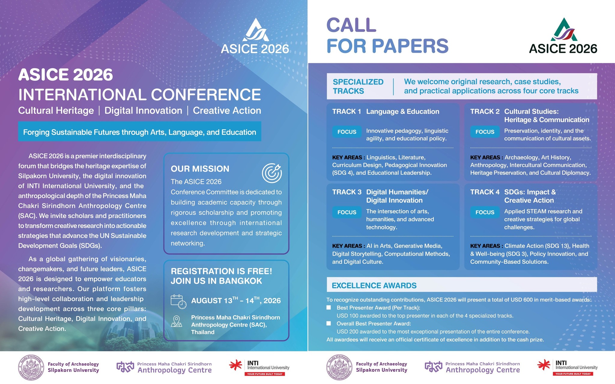 ASICE 2026 International Conference