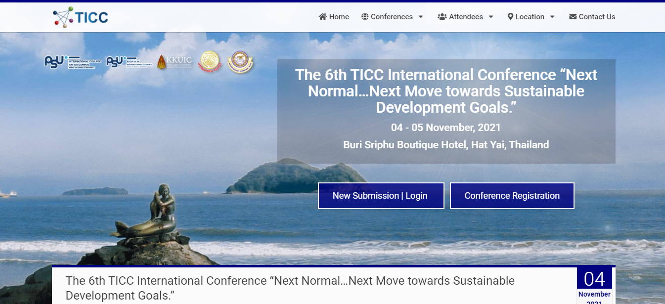 [เบื้องต้น]