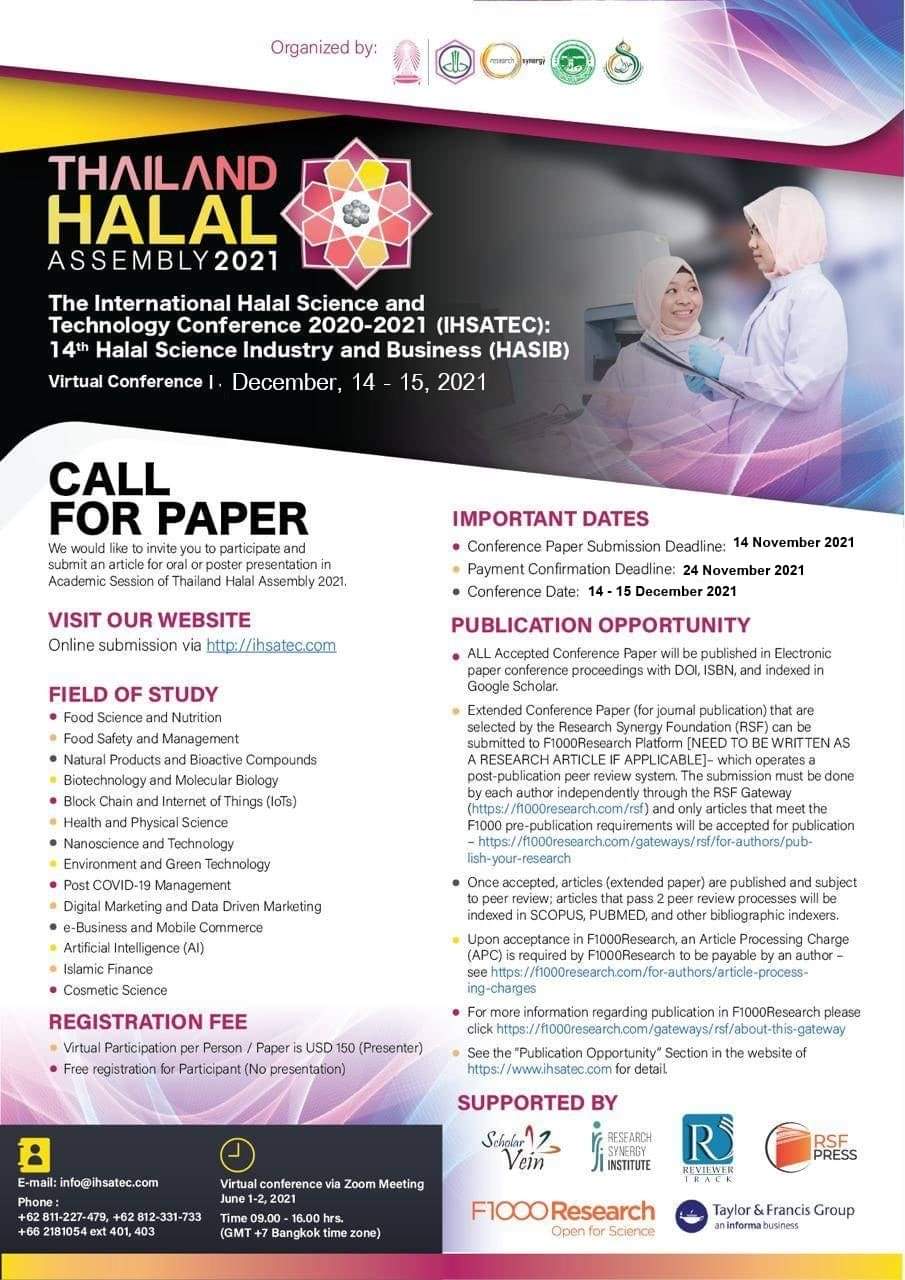 งานประชุมวิชาการนานาชาติ The International Halal Science and Technology Conference 2020-2021 (IHSATEC): 14th Halal Science and Business (HASIB)