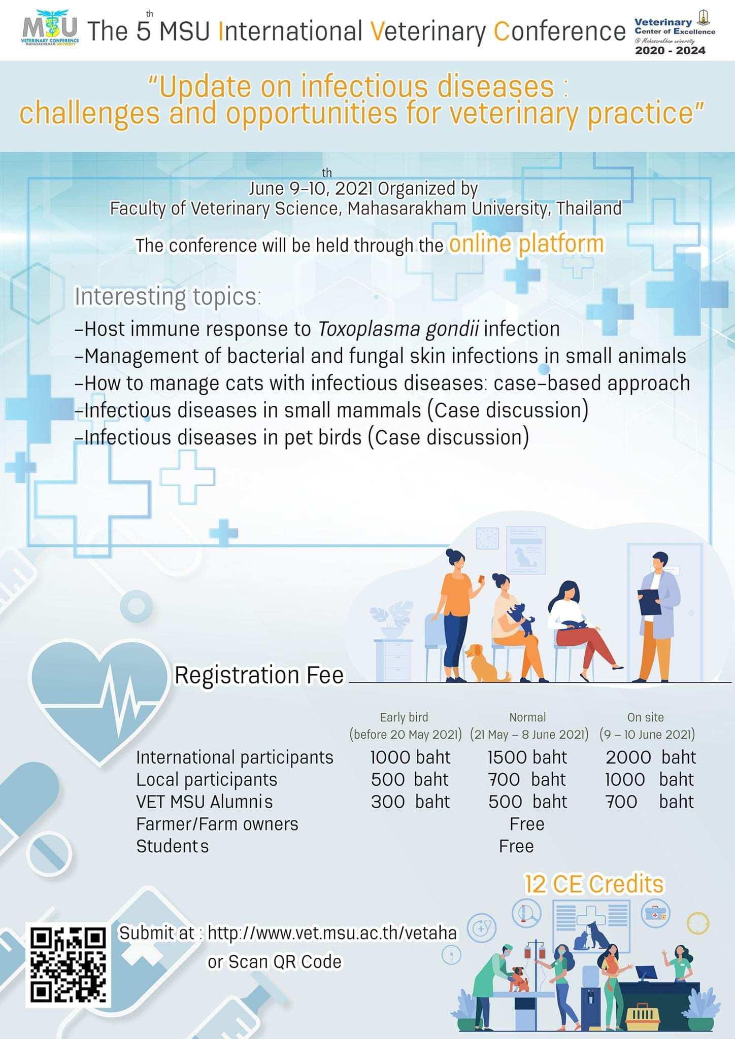 การประชุมวิชาการทางสัตวแพทย์ระดับนานาชาติ ครั้งที่ 5
