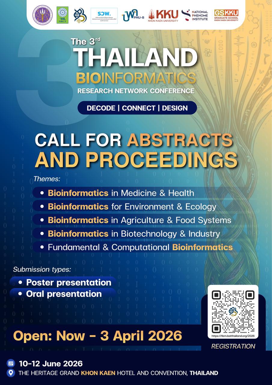 The 3rd Thailand Bioinformatics Research Network Conference 2026 (3rd# TBRN 2026)