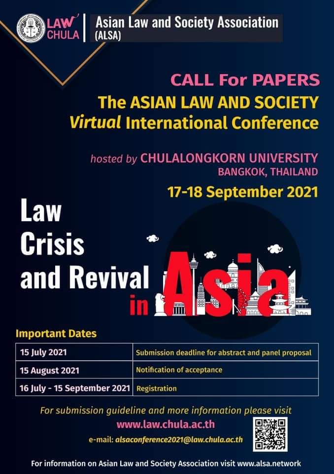 The Asian Law and Society Virtual International Conference