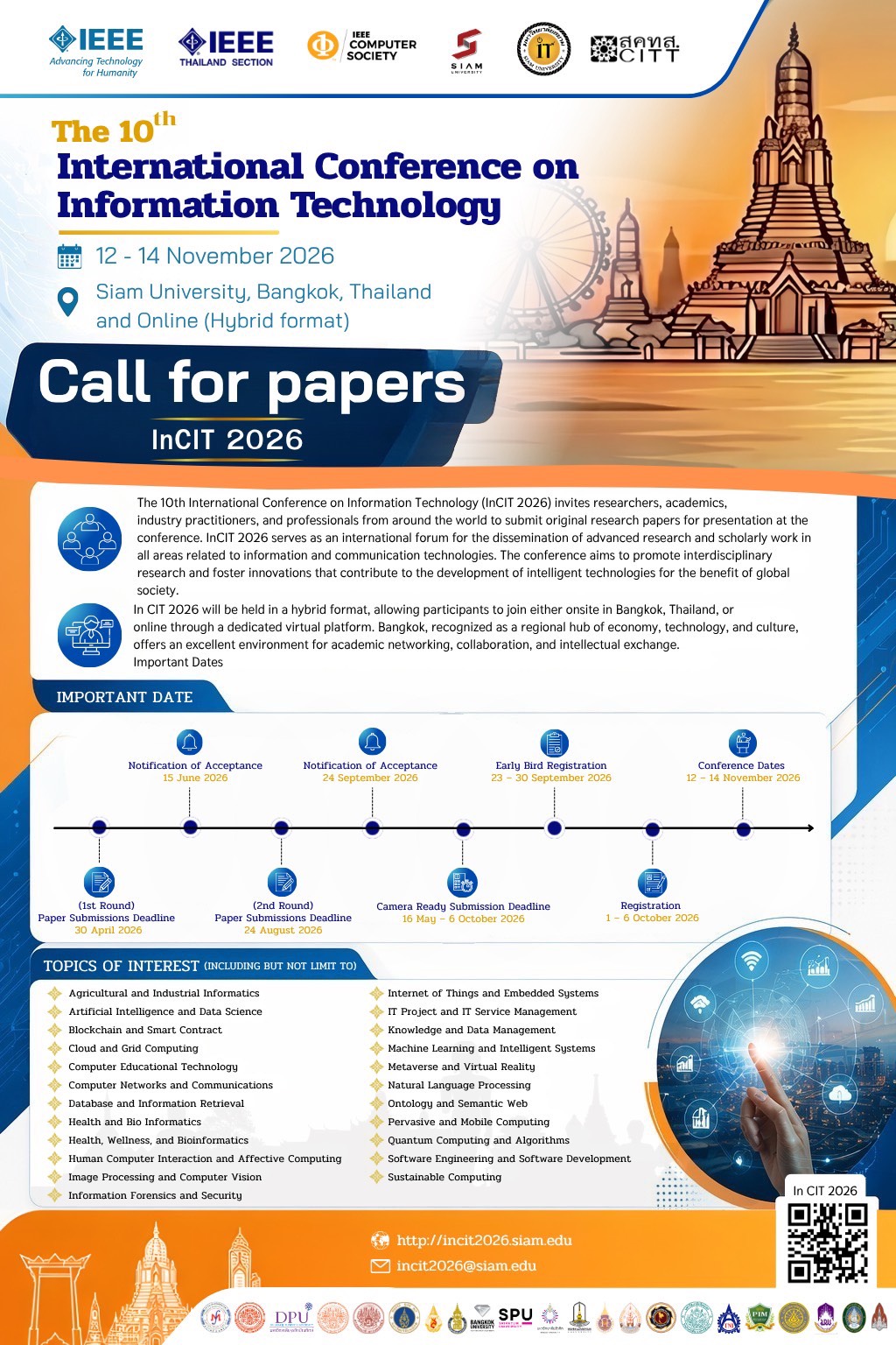 The 10th International Conference on Information Technology (10th# InCIT 2026)