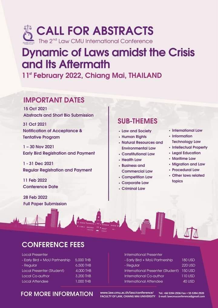The 2nd Law CMU International Conference