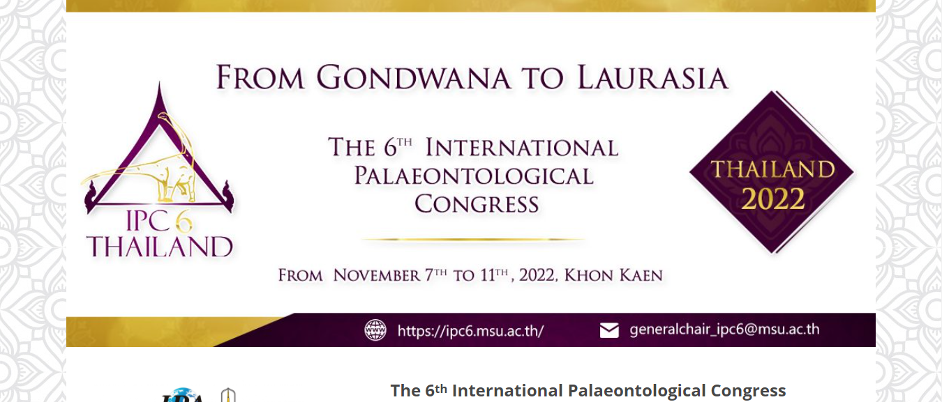 งานประชุมวิชาการบรรพชีวินวิทยานานาชาติ ครั้งที่ 6
