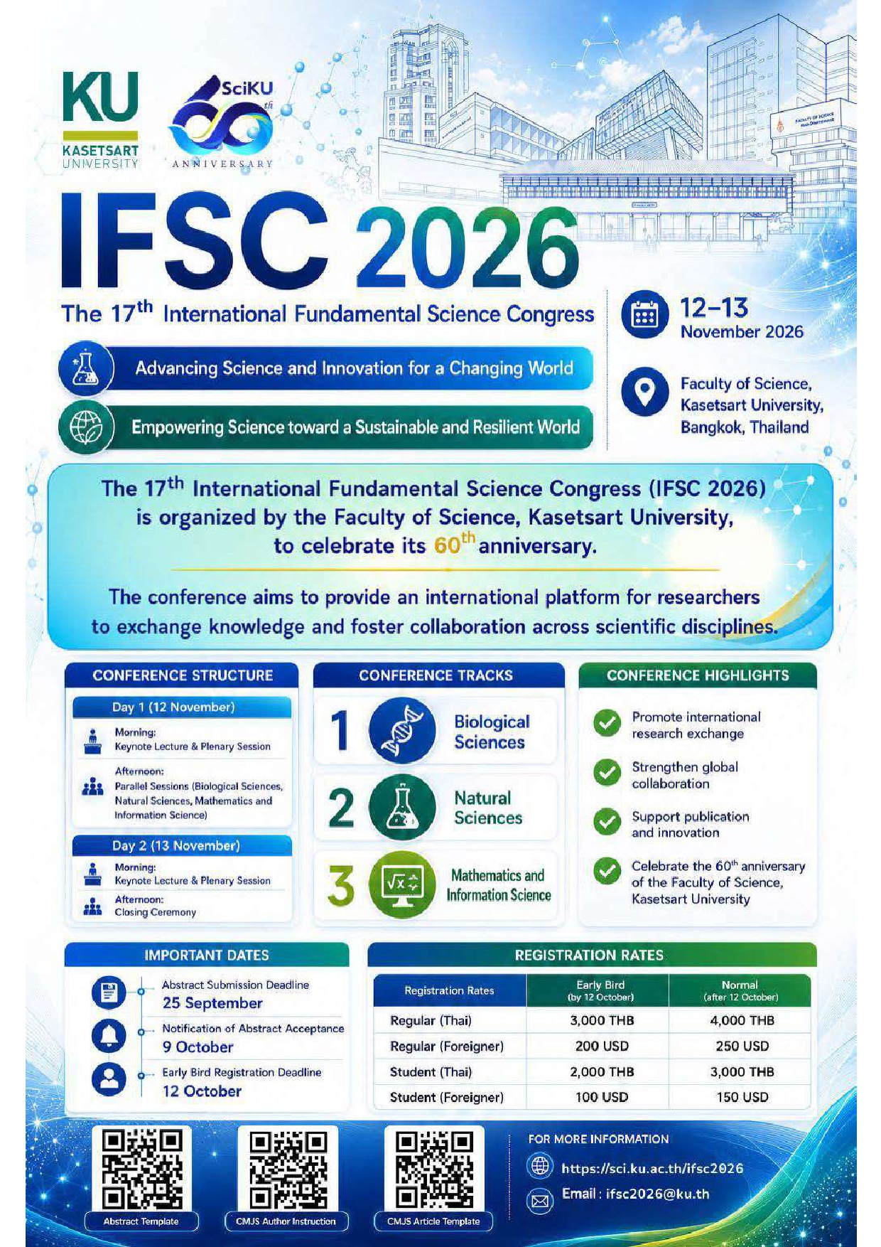 The 17th International Fundamental Science Congress (17th# IFSC 2026)