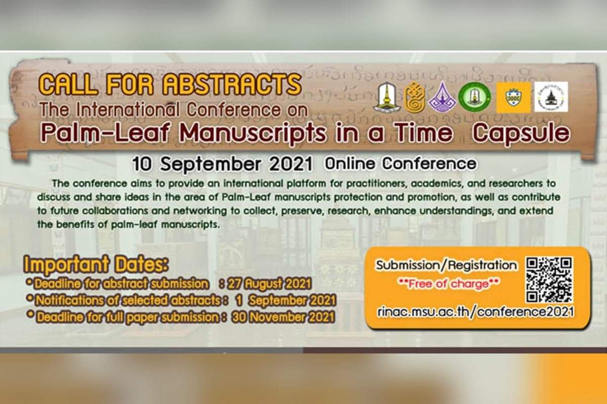 The International Conference on Palm-Leaf Manuscripts in a Time Capsule