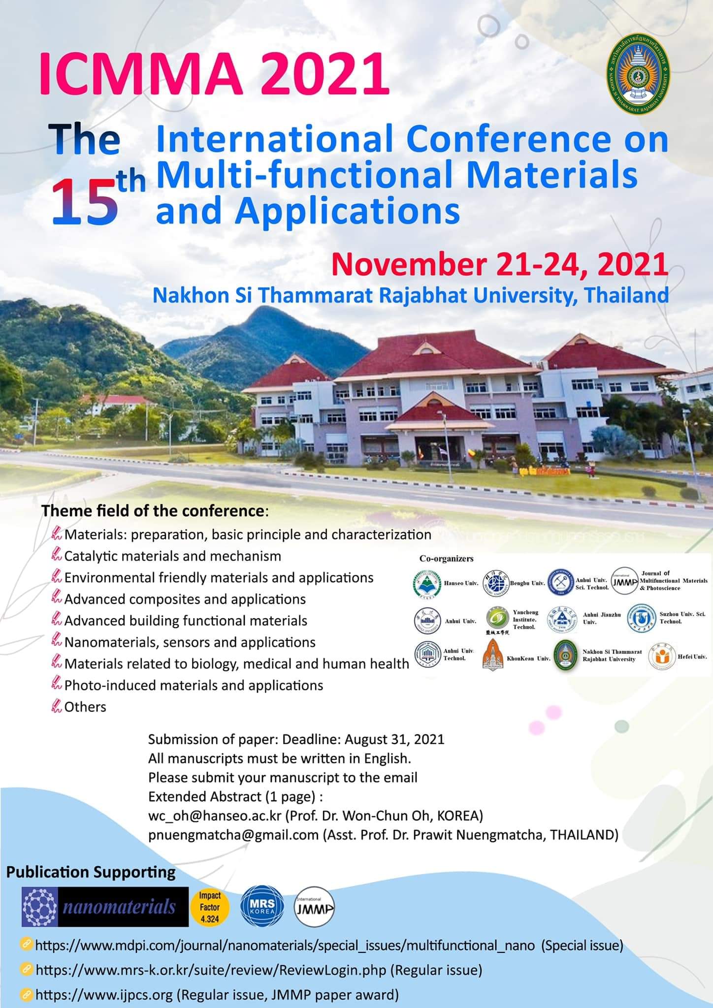 The 15th International Conference on Multi-functional Materials and Application (15th ICMMA 2021)