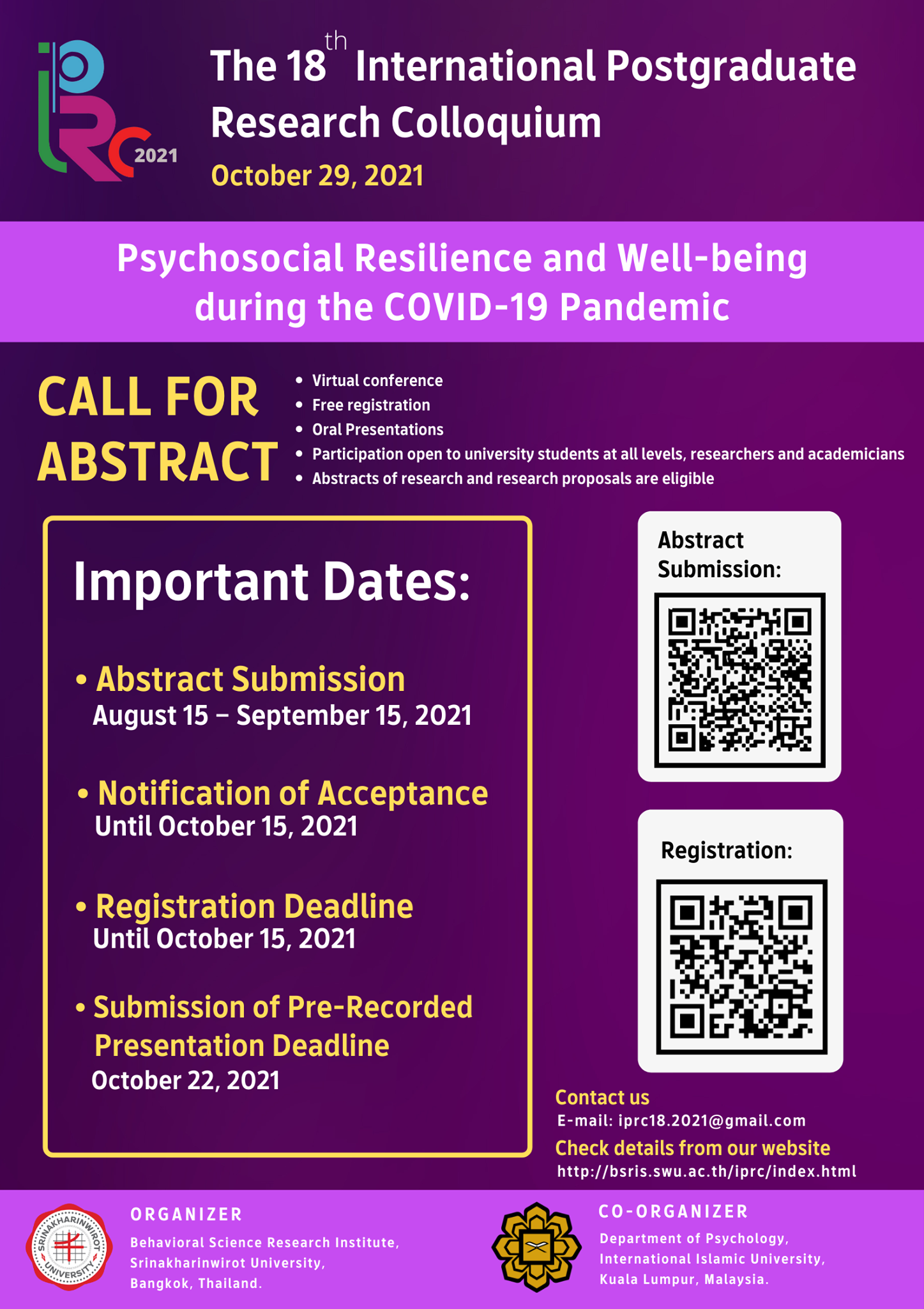 งานประชุมวิชาการระดับบัณฑิตศึกษานานาชาติ ครั้งที่ 18