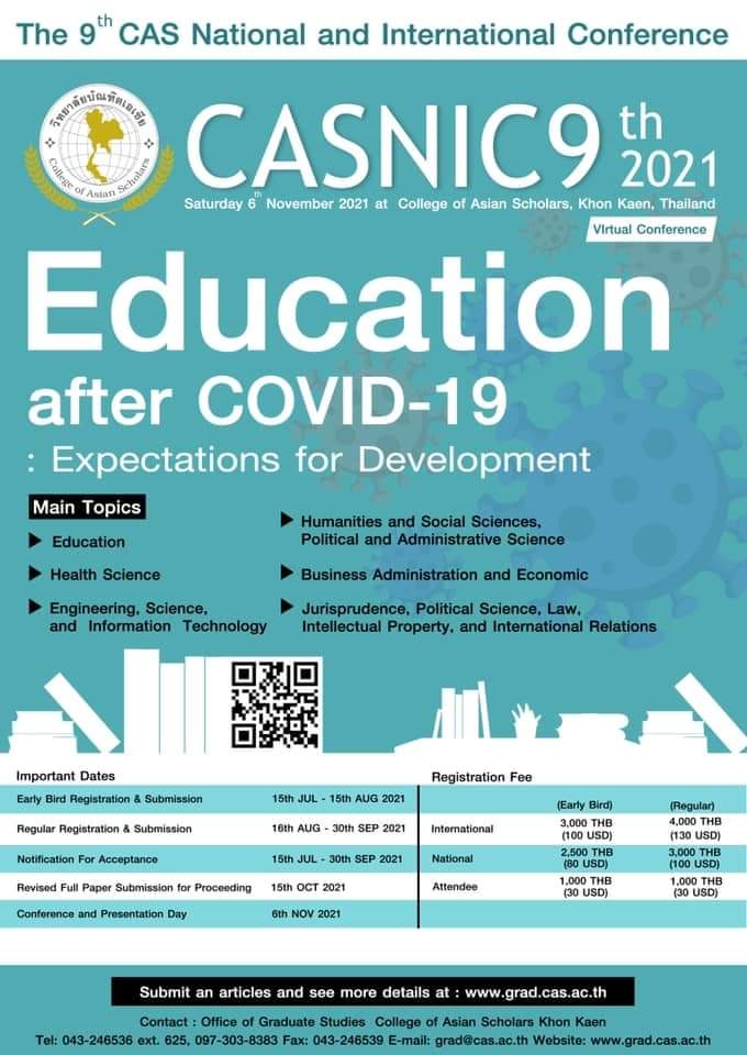 การประชุมวิชาการและเสนอผลงานวิจัยระดับชาติและระดับนานาชาติ ครั้งที่ 9 วิทยาลัยบัณฑิตเอเซีย