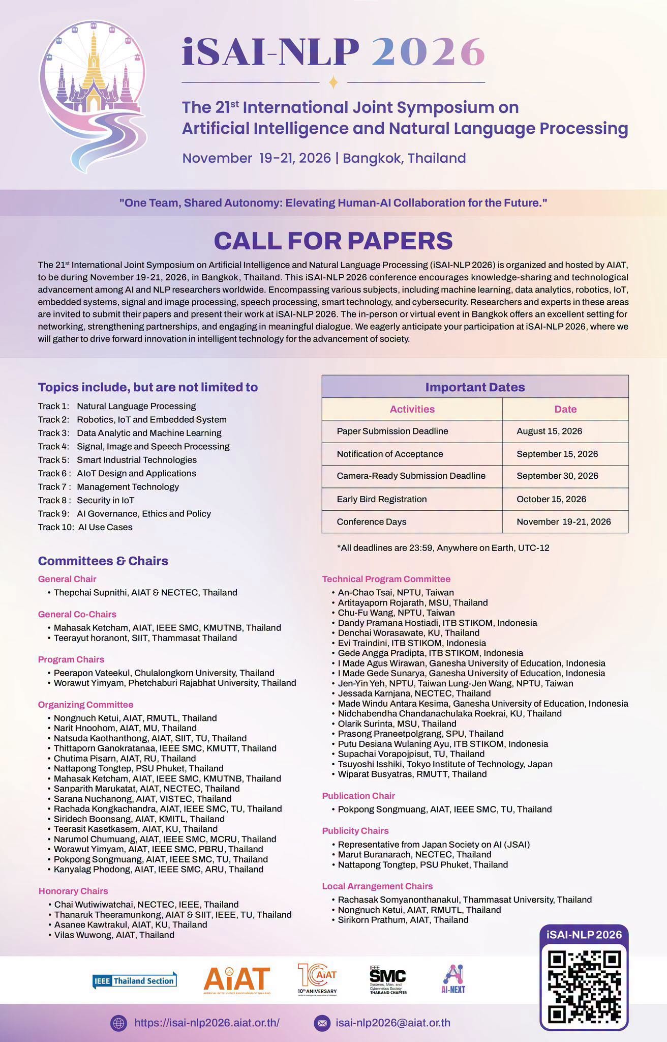 The 21st International Joint Symposium on Artificial Intelligence and Natural Language Processing 2026 (21st# iSAI-NLP 2026)