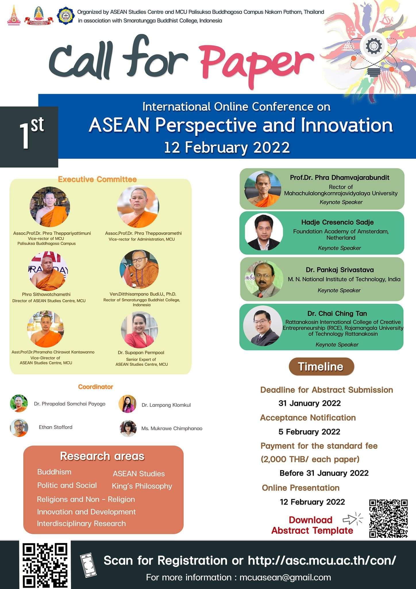 การประชุมวิชาการนานาชาติออนไลน์ ครั้งที่ 1 ในหัวข้อ: &quot;ASEAN Perspective and Innovation&quot;
