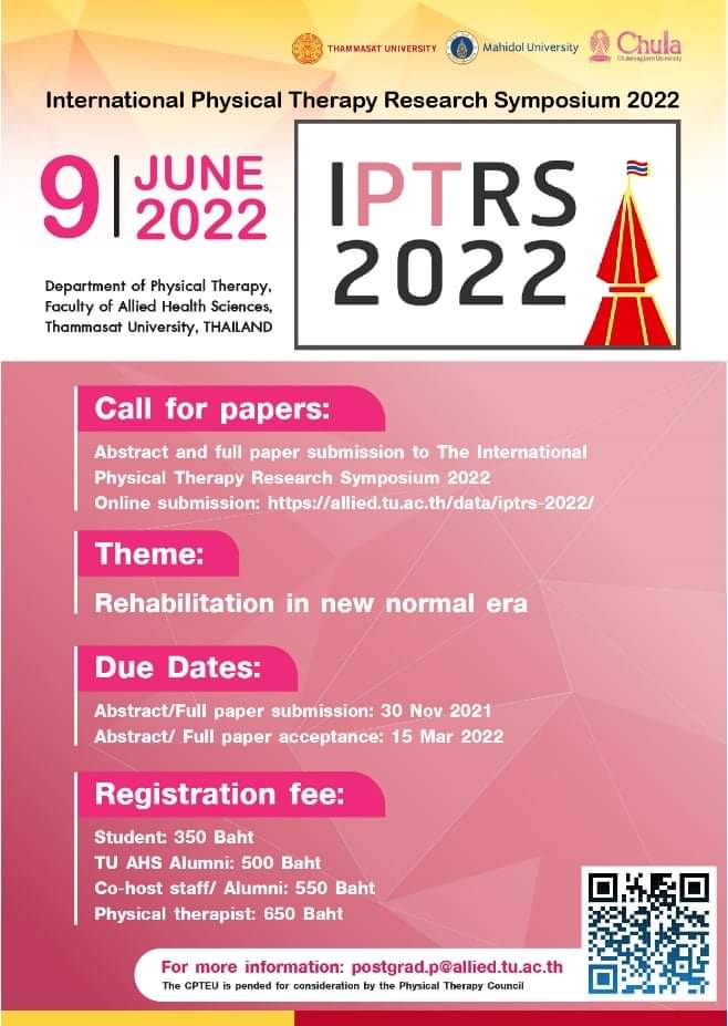 International Symposium Therapy Research Symposium 2022 (ISTRP 2022)