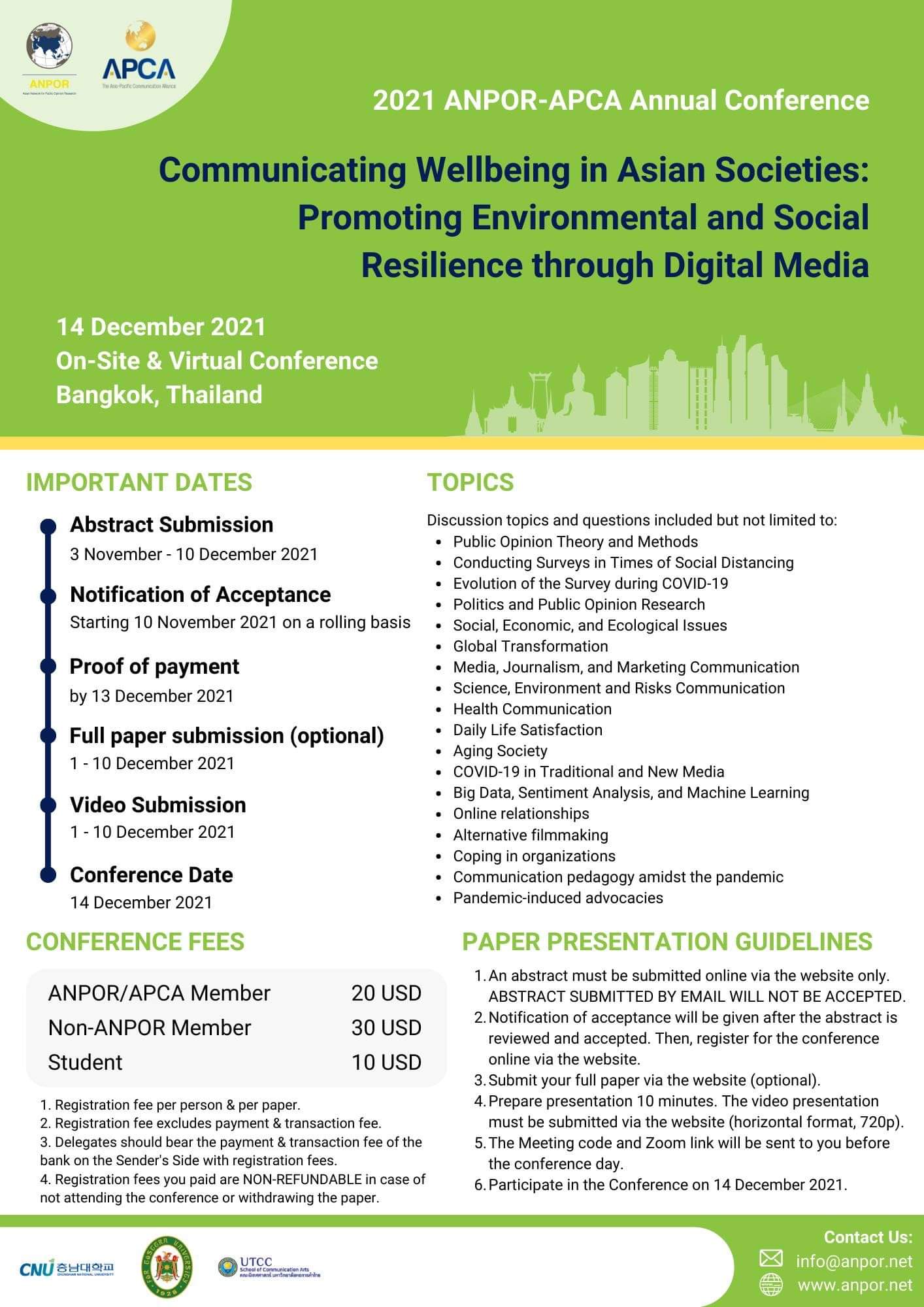 การประชุมวิชาการระดับนานาชาติ 2021 ANPOR-APCA Annual Conference