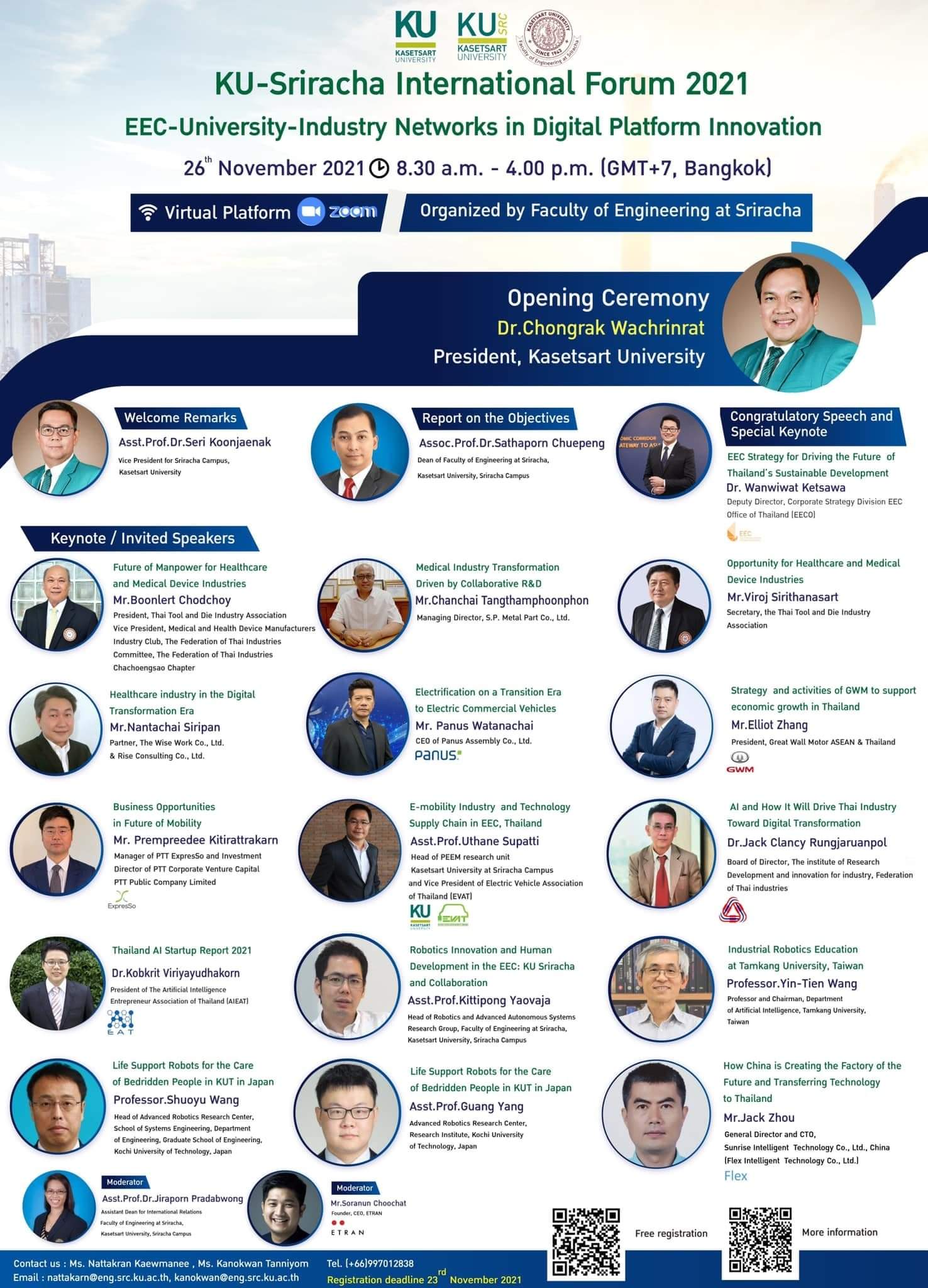 การเสวนาวิชาการระดับนานาชาติ 2021 KU-Sriracha International Forum 2021