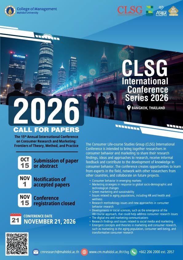 The 15th Annual International Conference on Consumer Research and Marketing: Frontiers of Theory, Method, and Practice