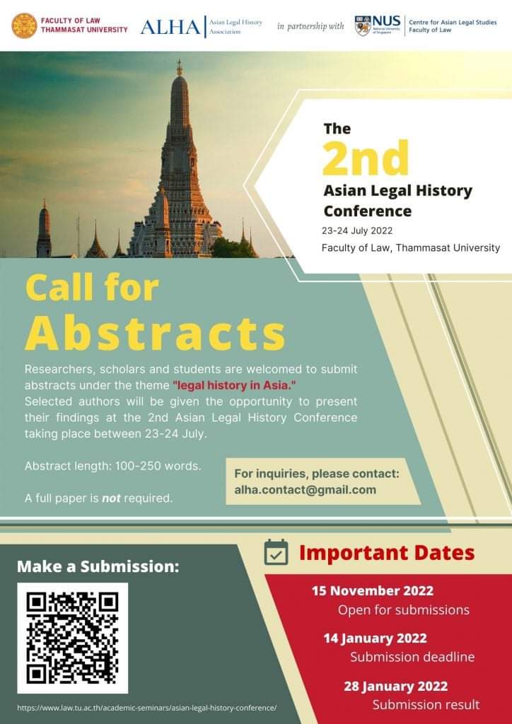 The 2nd Asian Legal History Conference (2nd# ALHA 2022)