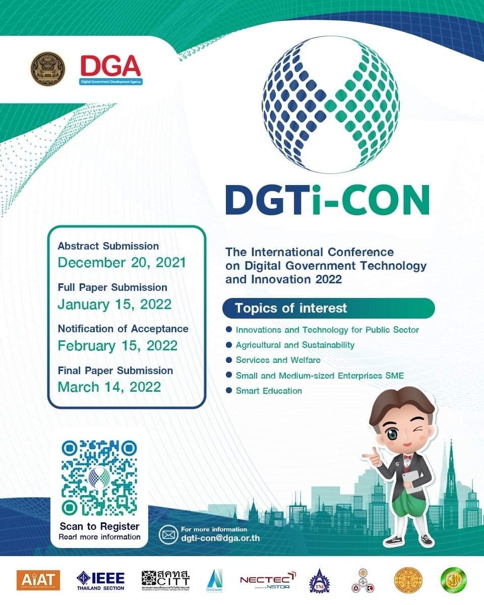 The International Conference on Digital Government Technology and Innovation 2022 (DGTi-Con 2022)