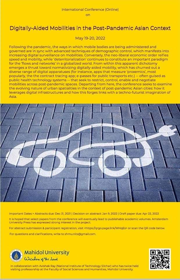การประชุมวิชาการนานาชาติ (ผ่านระบบออนไลน์) เรื่อง &ldquo;An Online International Conference on Digitally-Aided Mobilities in the Post &ndash; Pandemic Asian Context&rdquo;