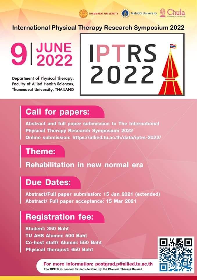 International Symposium Therapy Research Symposium 2022 (ISTRP 2022)