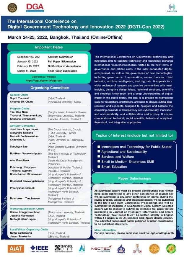 The International Conference on Digital Government Technology and Innovation 2022 (DGTi-Con 2022)
