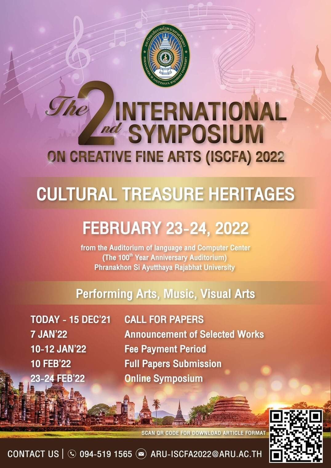 การประชุมนำเสนอผลงานสร้างสรรค์ทางศิลปกรรมศาสตร์ระดับนานาชาติ ครั้งที่ 2