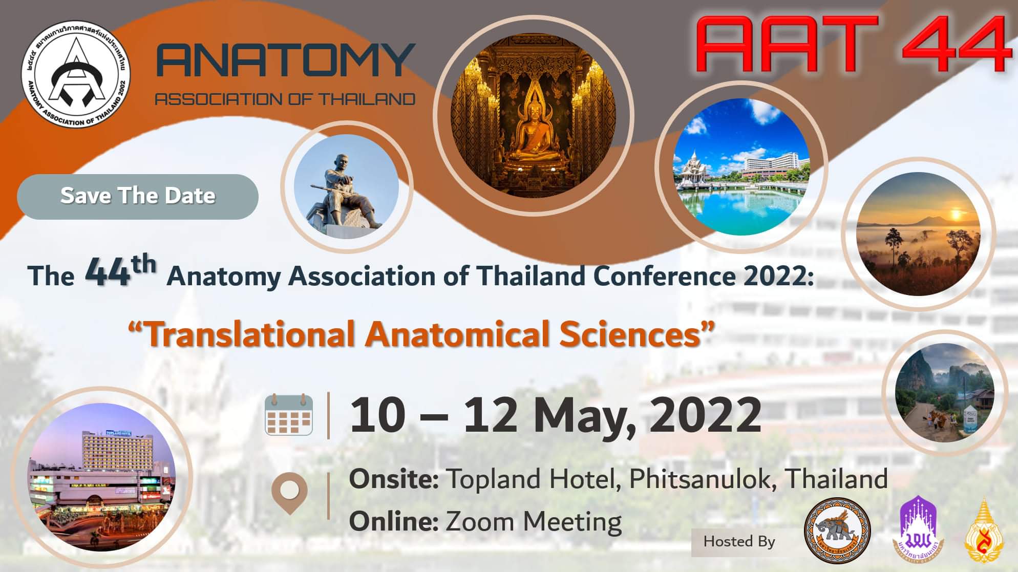 การประชุมวิชาการกายวิภาคศาสตร์แห่งประเทศไทย ครั้งที่ 44