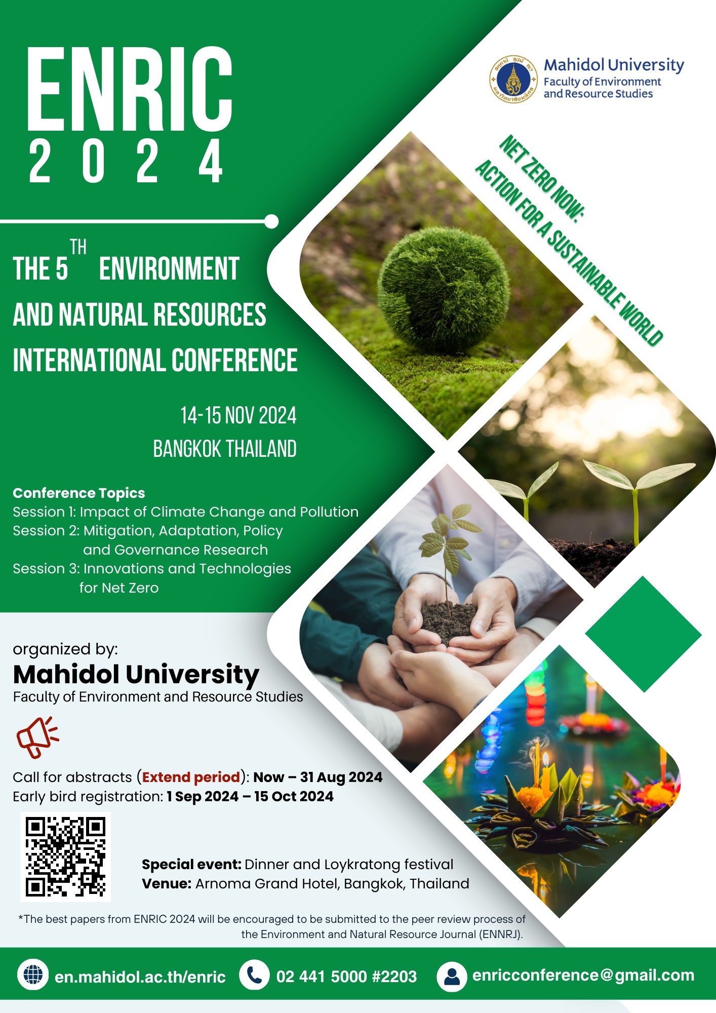การประชุมวิชาการระดับนานาชาติ ด้านสิ่งแวดล้อมและทรัพยากรธรรมชาติ ครั้งที่ 5: “Net Zero Now: Action for a Sustainable World”