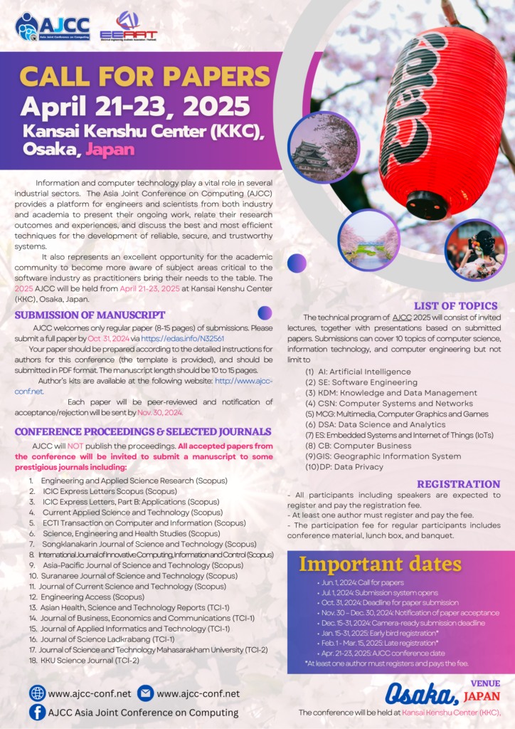 The 6th AJCC conference